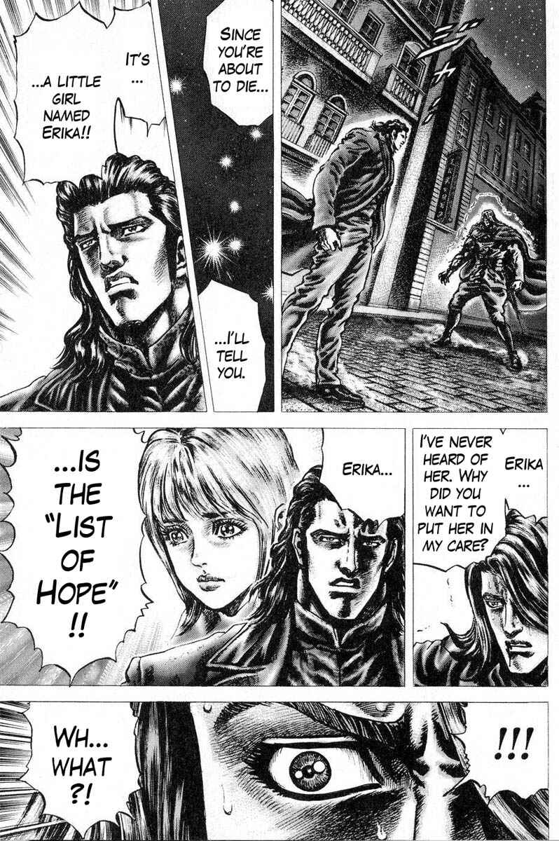 Page 8 Chapter 116 Fist of the Blue Sky