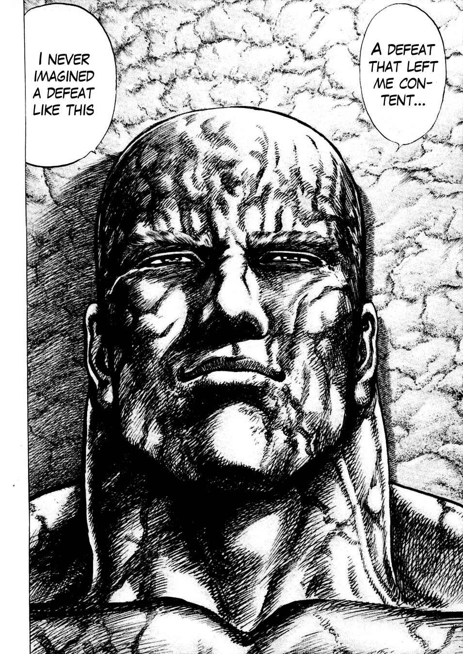 Page 13 Chapter 231 Fist of the Blue Sky