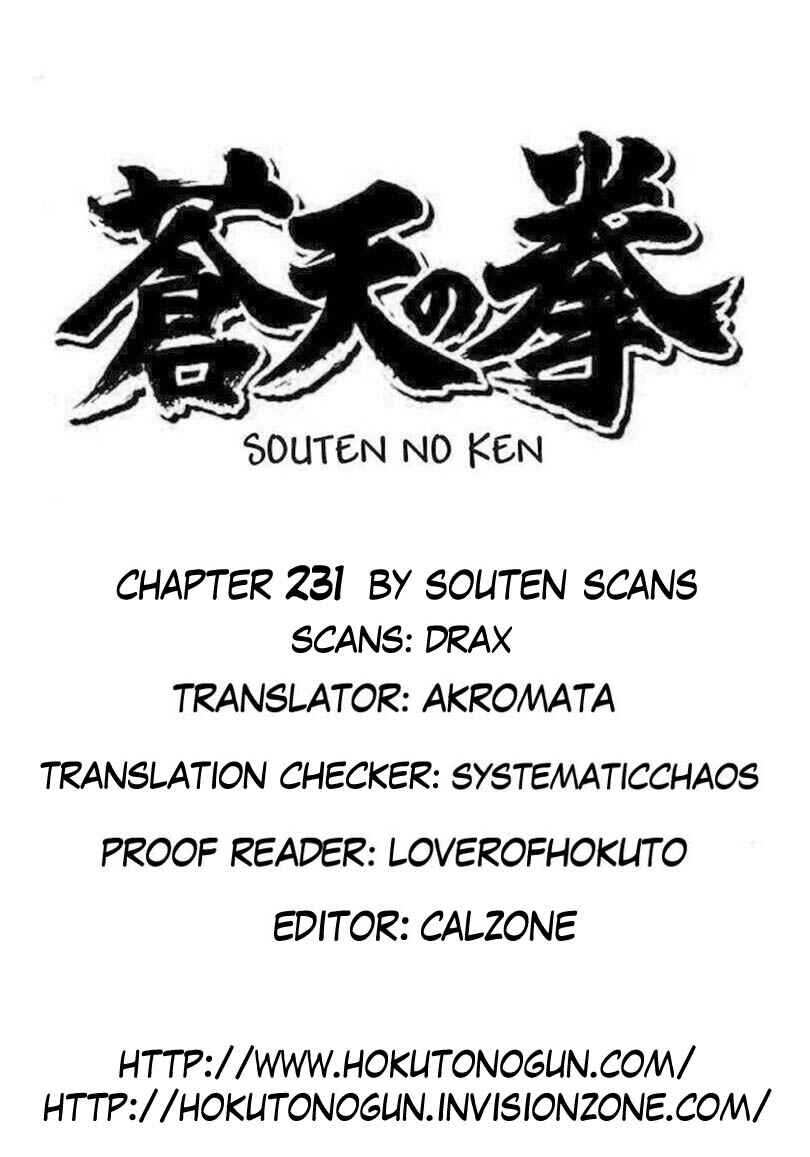 Page 15 Chapter 231 Fist of the Blue Sky