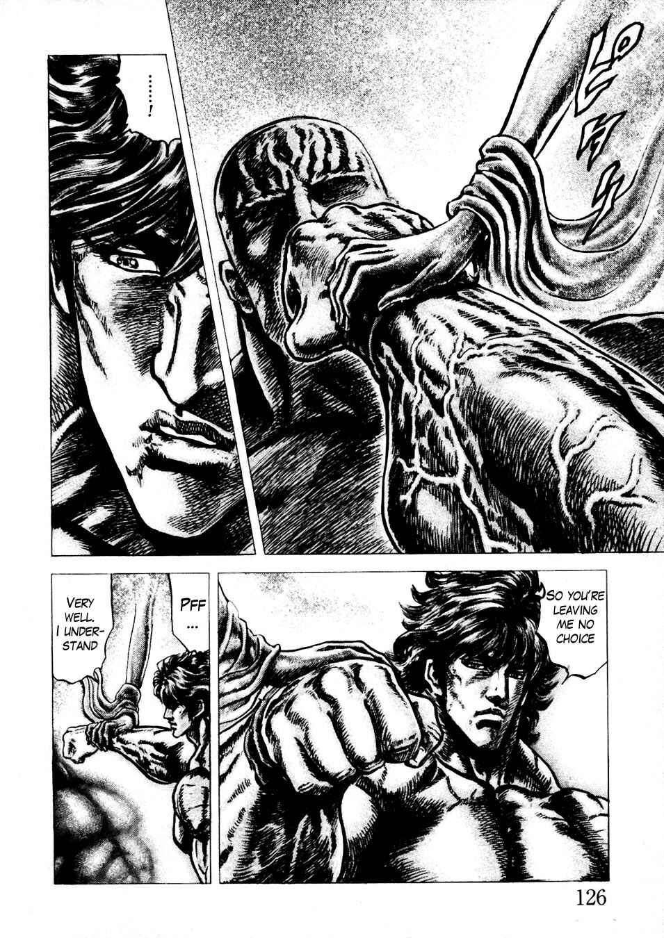 Page 4 Chapter 231 Fist of the Blue Sky