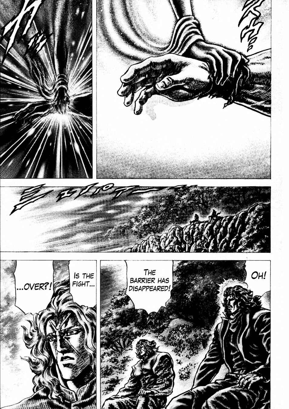 Page 5 Chapter 231 Fist of the Blue Sky