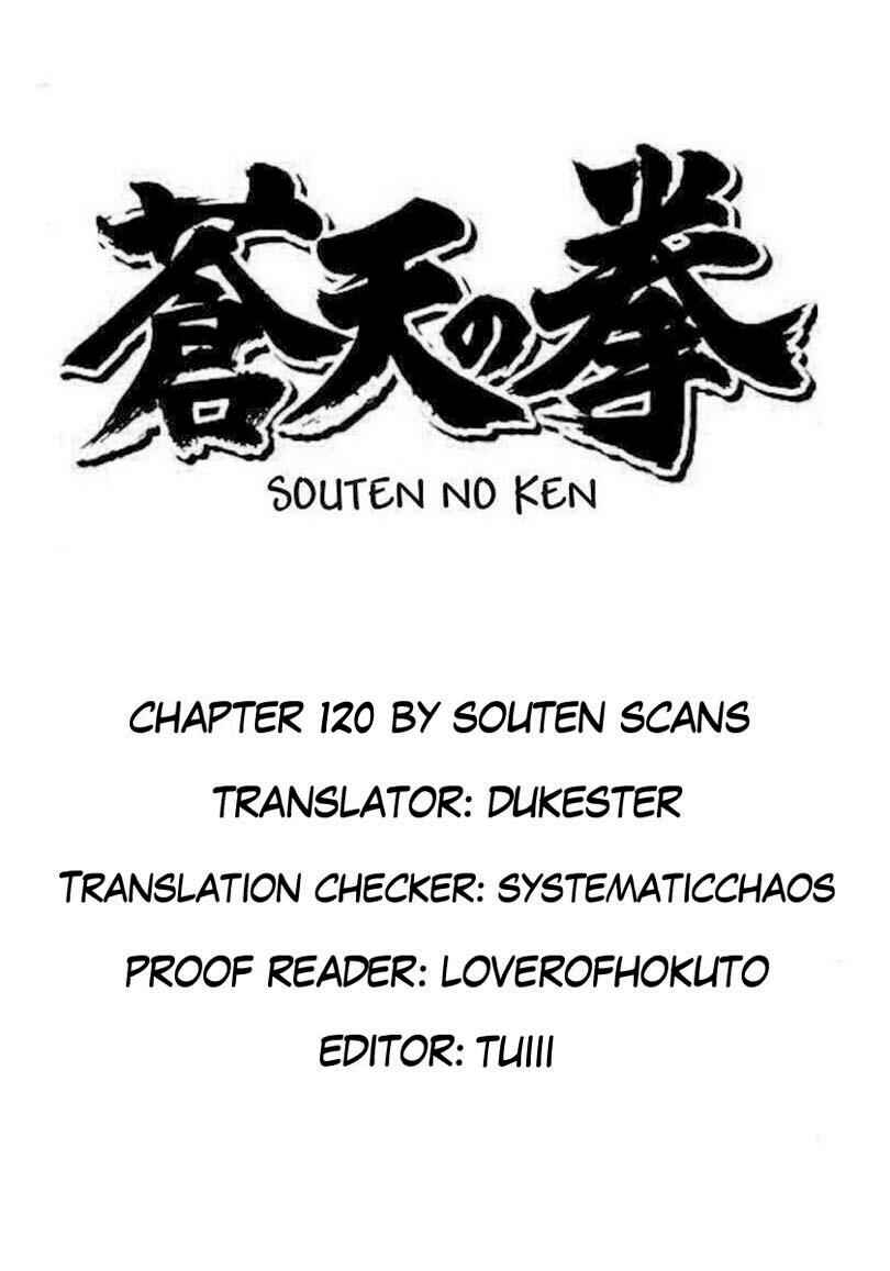 Page 1 Chapter 120 Fist of the Blue Sky