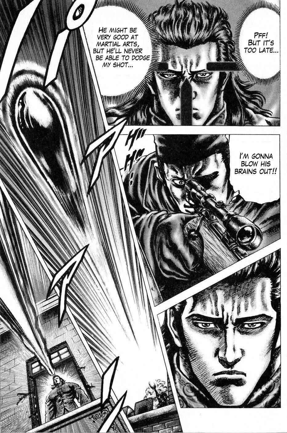 Page 6 Chapter 120 Fist of the Blue Sky