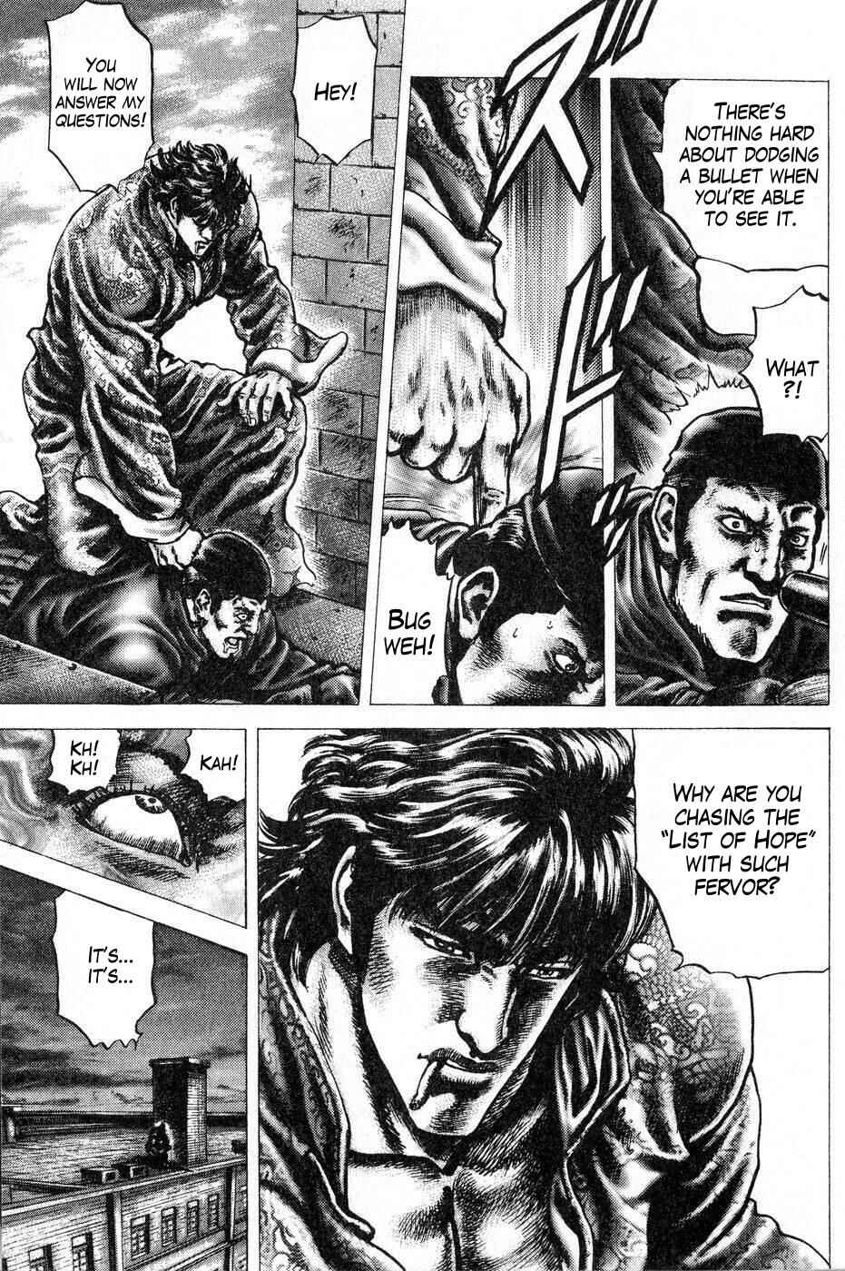 Page 8 Chapter 120 Fist of the Blue Sky