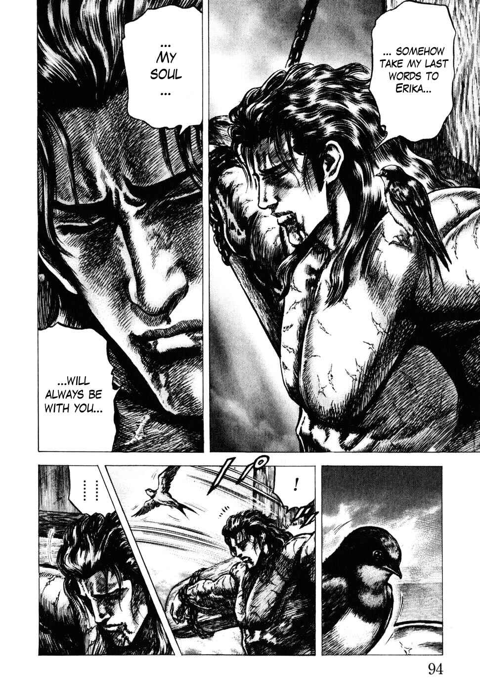 Page 10 Chapter 178 Fist of the Blue Sky