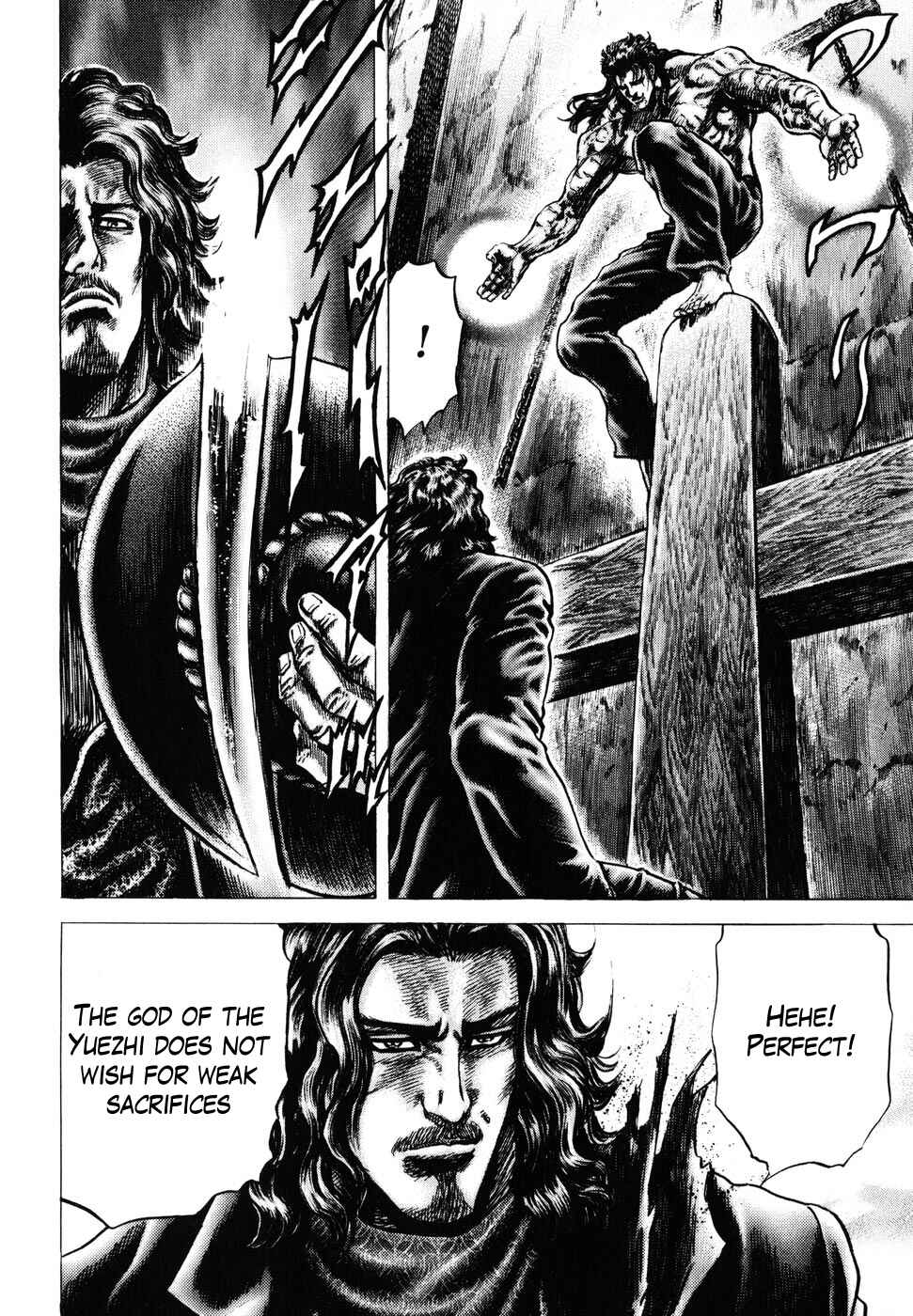 Page 16 Chapter 178 Fist of the Blue Sky