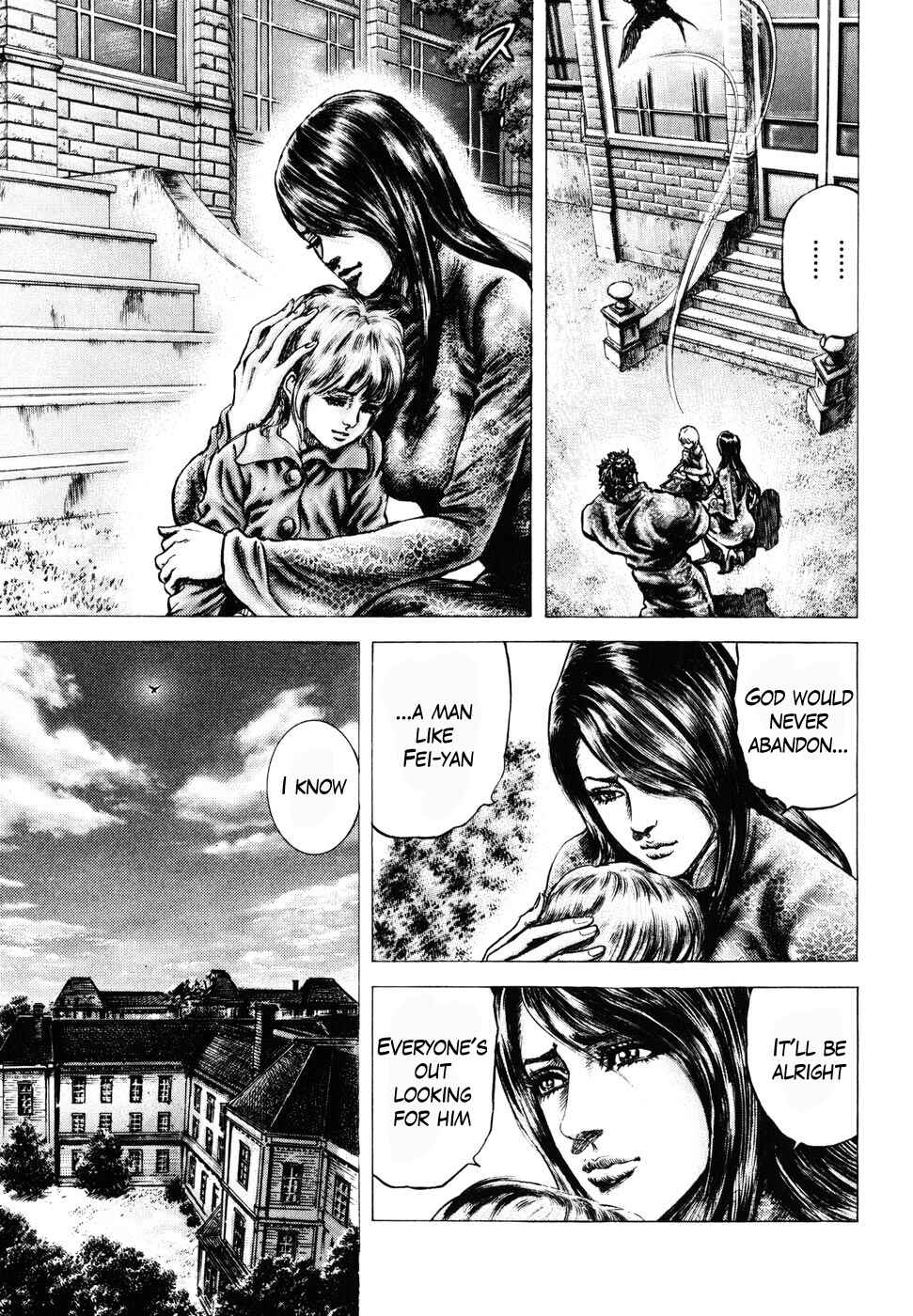 Page 5 Chapter 178 Fist of the Blue Sky