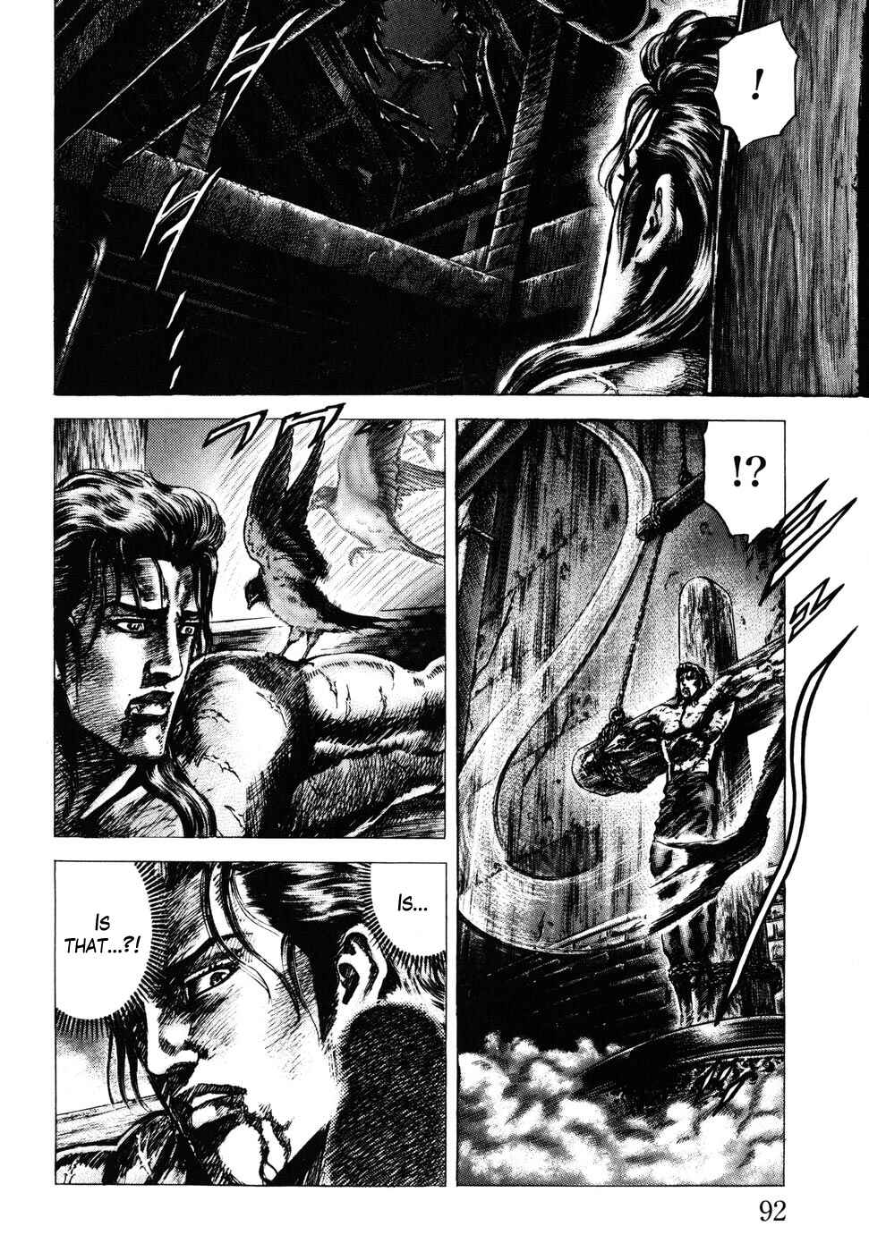 Page 8 Chapter 178 Fist of the Blue Sky