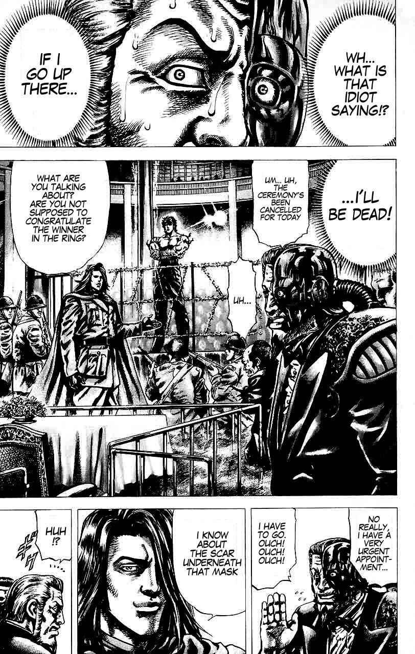 Page 2 Chapter 20 Fist of the Blue Sky