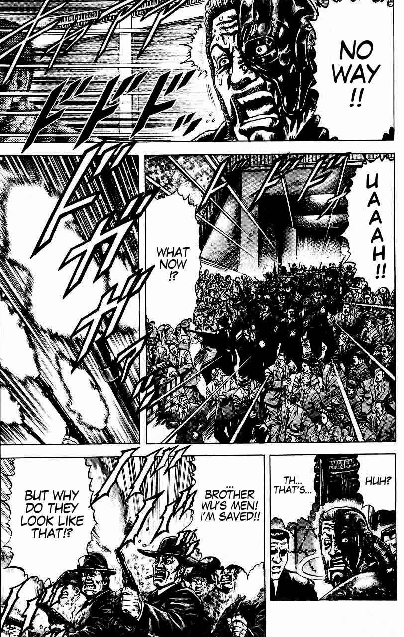 Page 6 Chapter 20 Fist of the Blue Sky