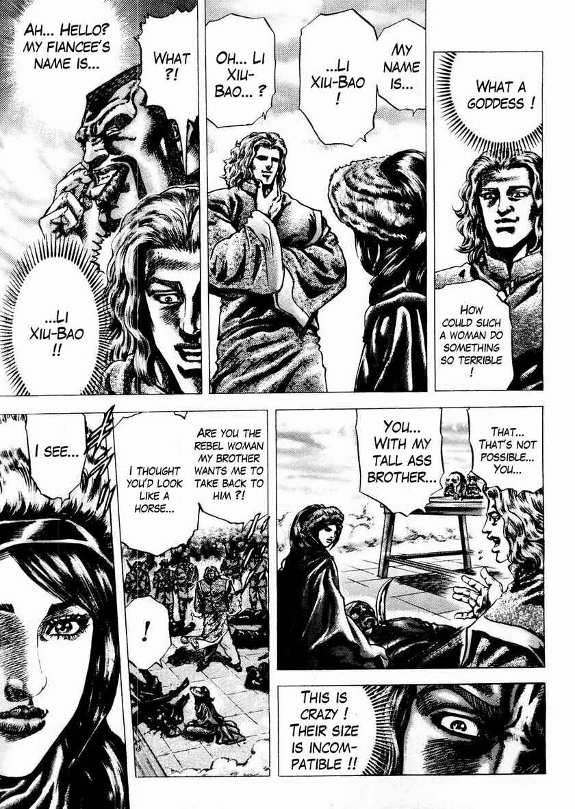 Page 10 Chapter 62 Fist of the Blue Sky