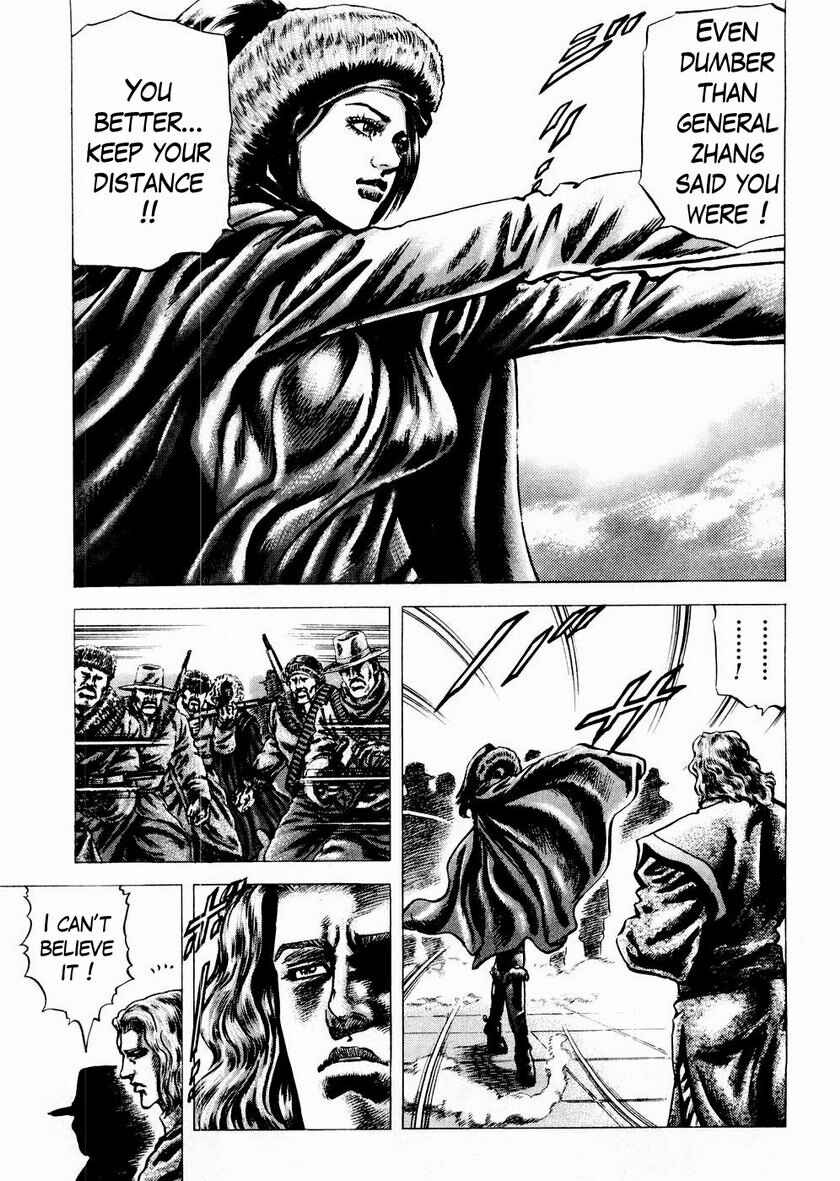 Page 16 Chapter 62 Fist of the Blue Sky