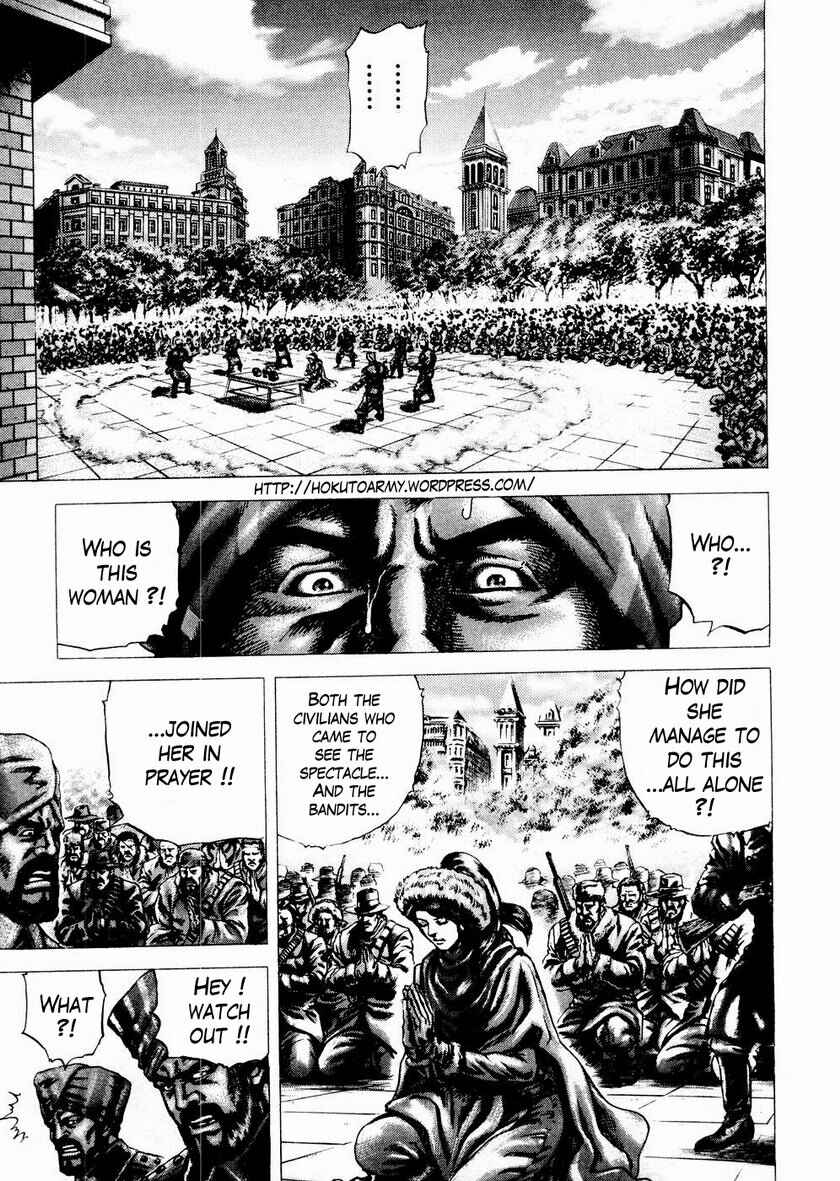 Page 2 Chapter 62 Fist of the Blue Sky