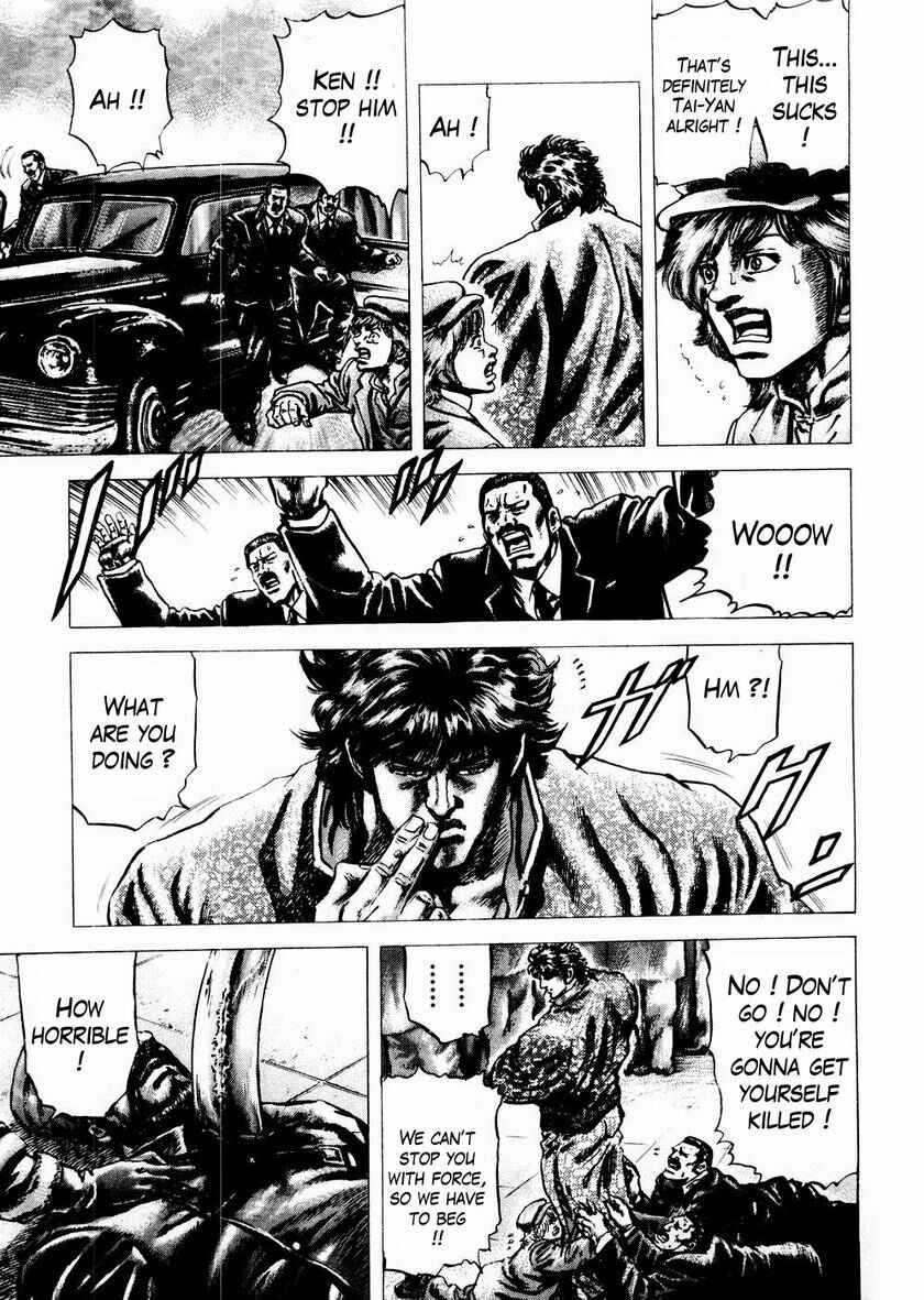Page 8 Chapter 62 Fist of the Blue Sky