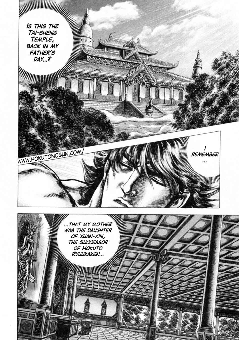 Page 2 Chapter 243 Fist of the Blue Sky