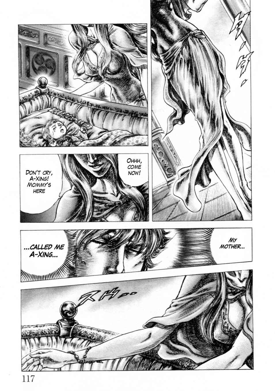 Page 5 Chapter 243 Fist of the Blue Sky