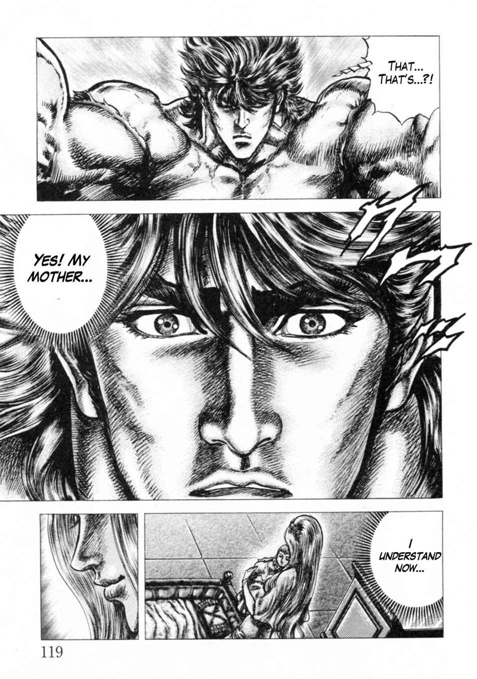 Page 7 Chapter 243 Fist of the Blue Sky
