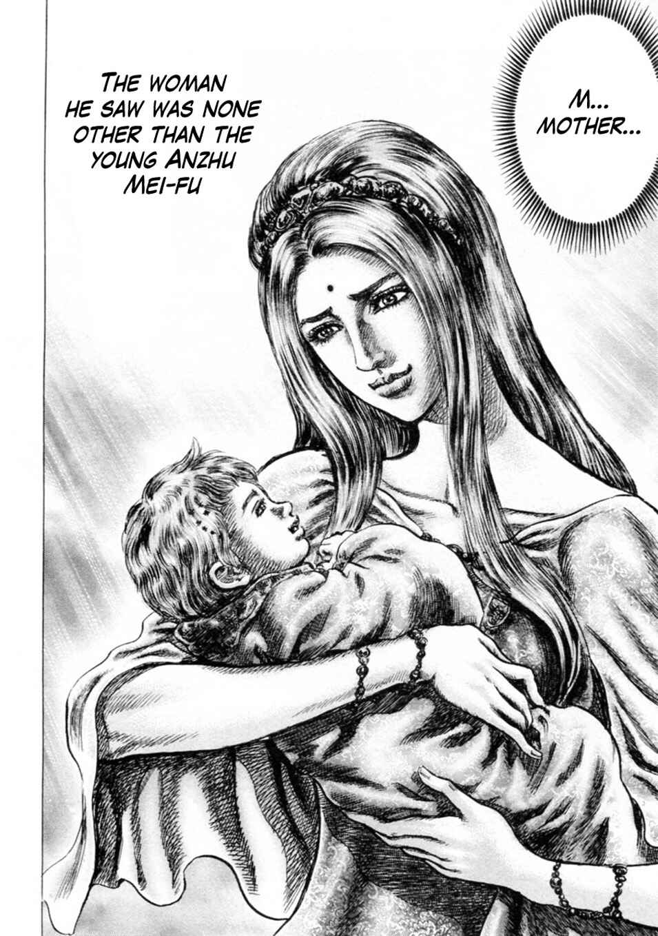 Page 8 Chapter 243 Fist of the Blue Sky