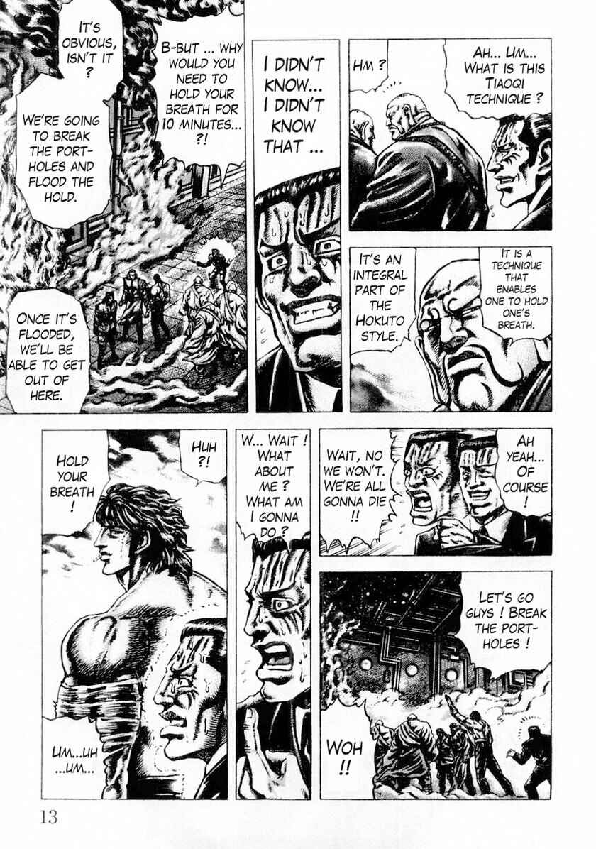 Page 15 Chapter 78 Fist of the Blue Sky
