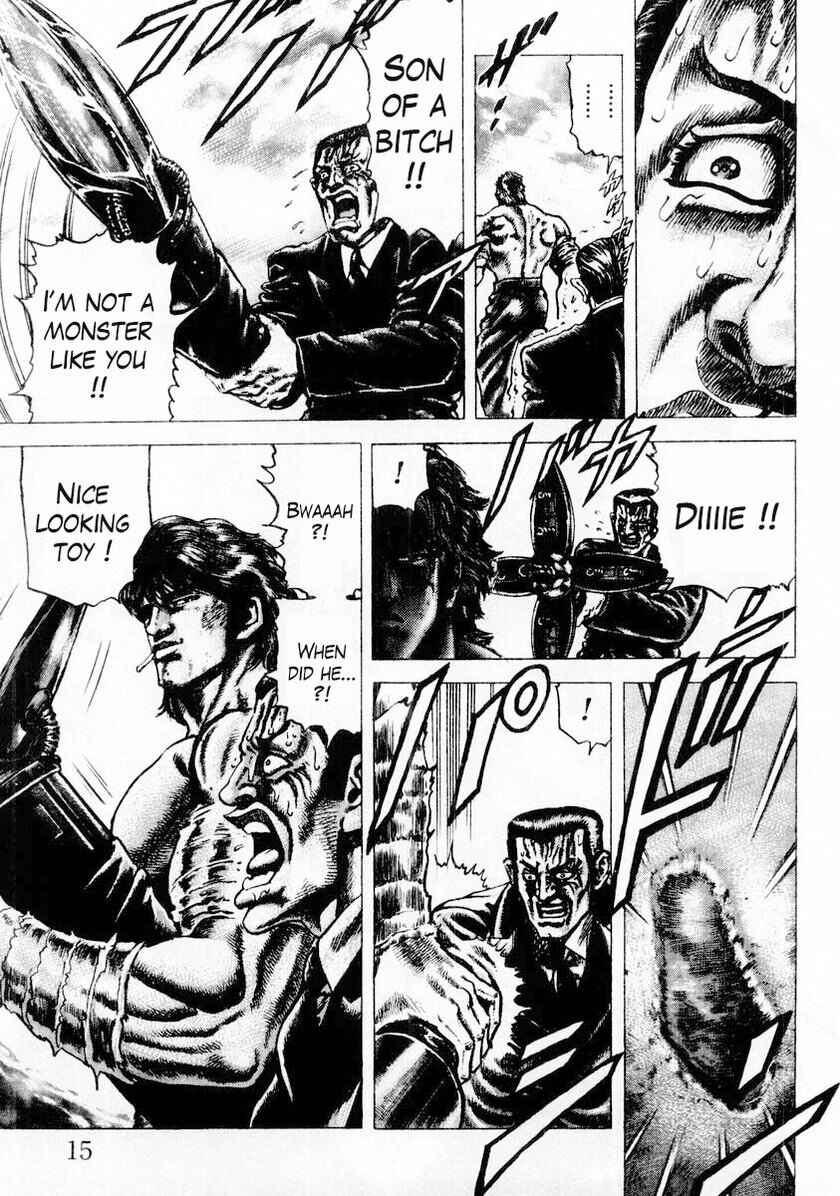 Page 17 Chapter 78 Fist of the Blue Sky