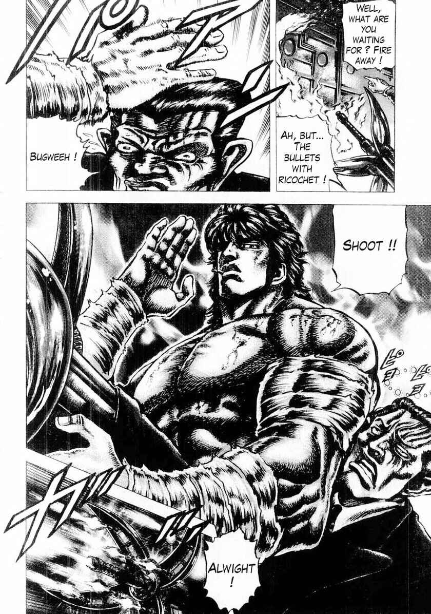 Page 18 Chapter 78 Fist of the Blue Sky
