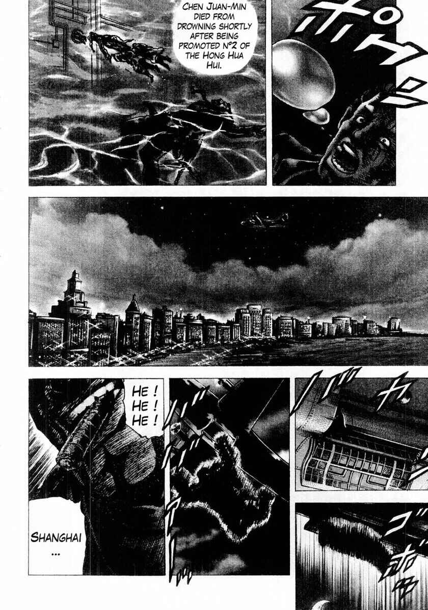 Page 20 Chapter 78 Fist of the Blue Sky