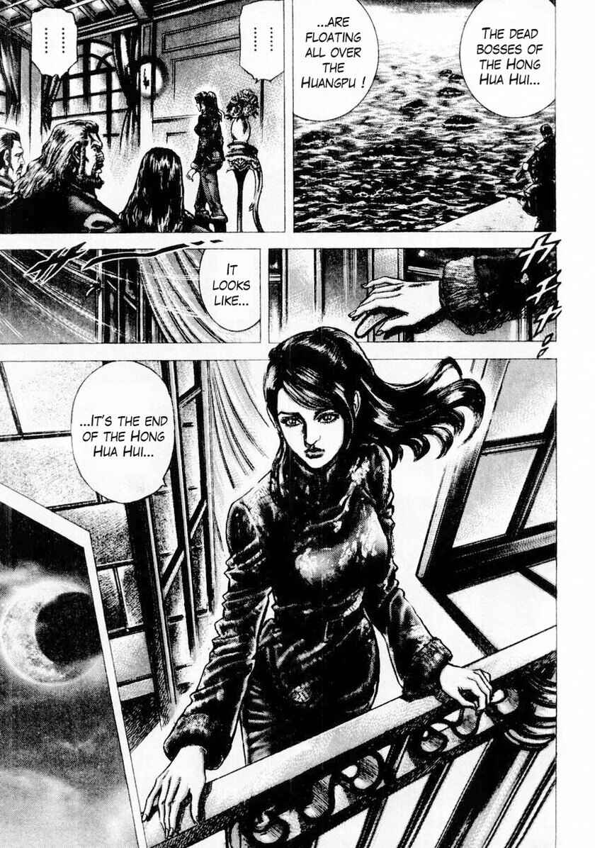 Page 9 Chapter 78 Fist of the Blue Sky
