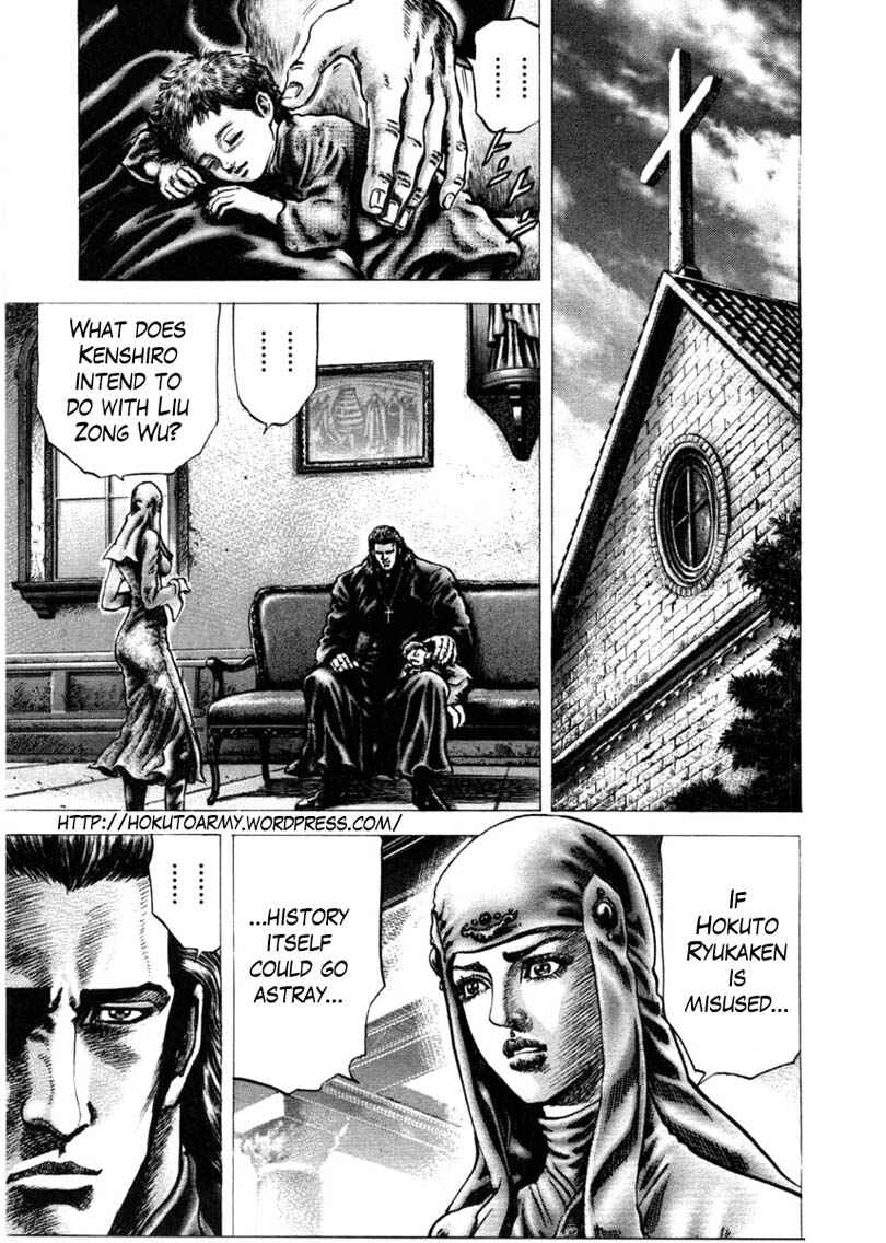 Page 10 Chapter 147 Fist of the Blue Sky