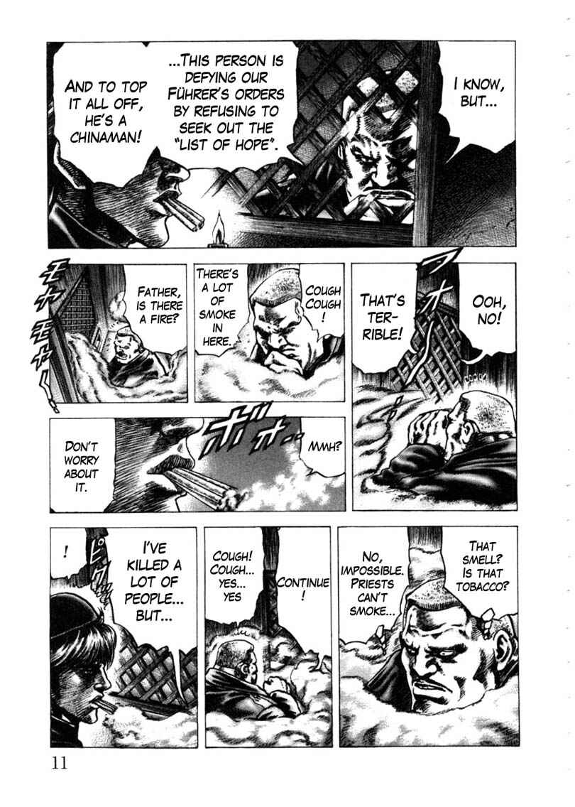 Page 16 Chapter 147 Fist of the Blue Sky