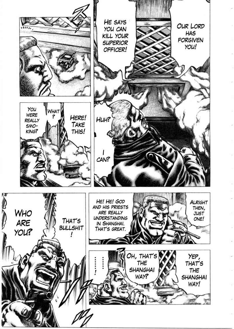Page 18 Chapter 147 Fist of the Blue Sky