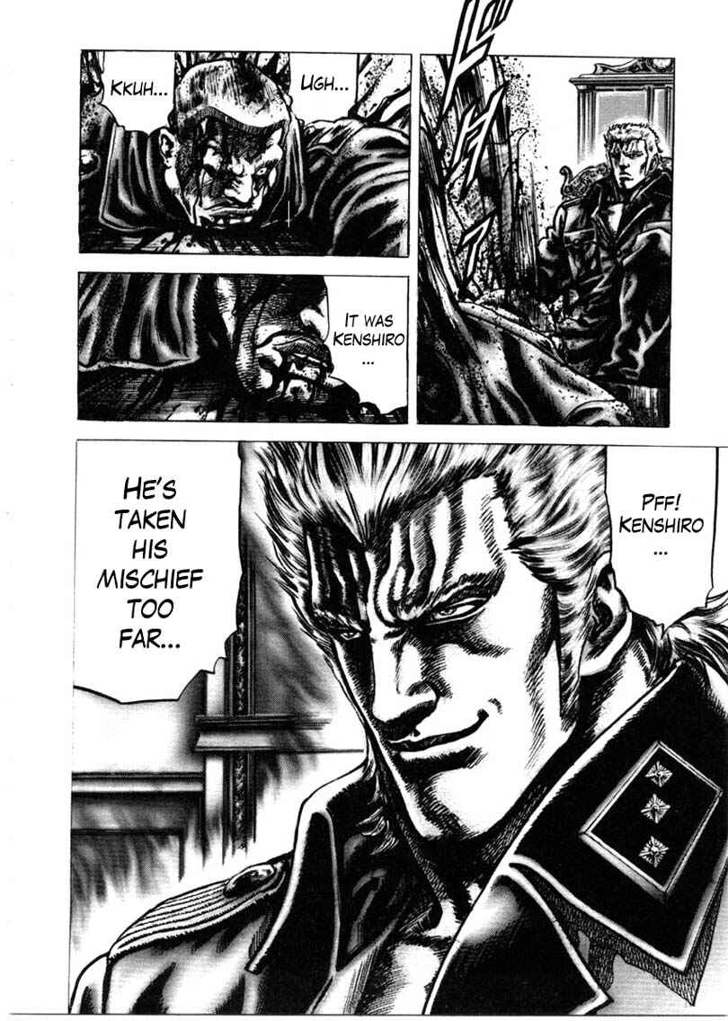 Page 25 Chapter 147 Fist of the Blue Sky