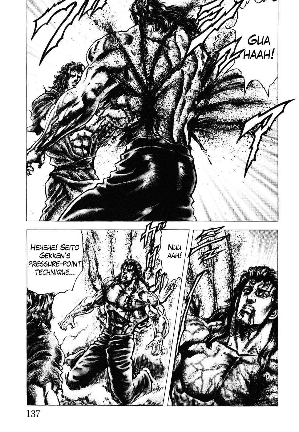 Page 11 Chapter 181 Fist of the Blue Sky