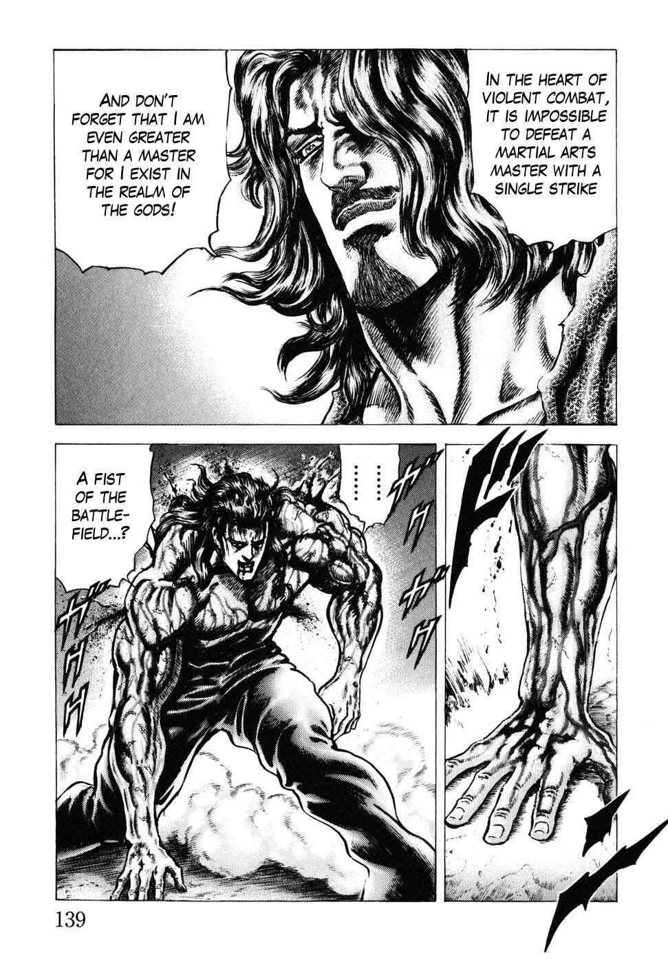 Page 13 Chapter 181 Fist of the Blue Sky