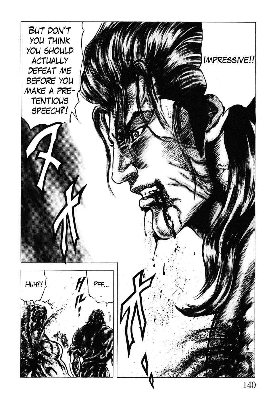 Page 14 Chapter 181 Fist of the Blue Sky