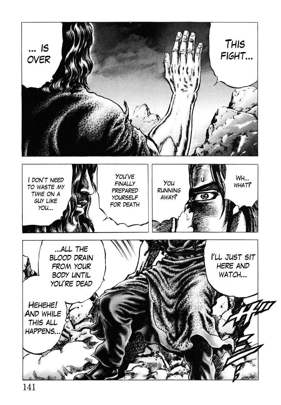 Page 15 Chapter 181 Fist of the Blue Sky