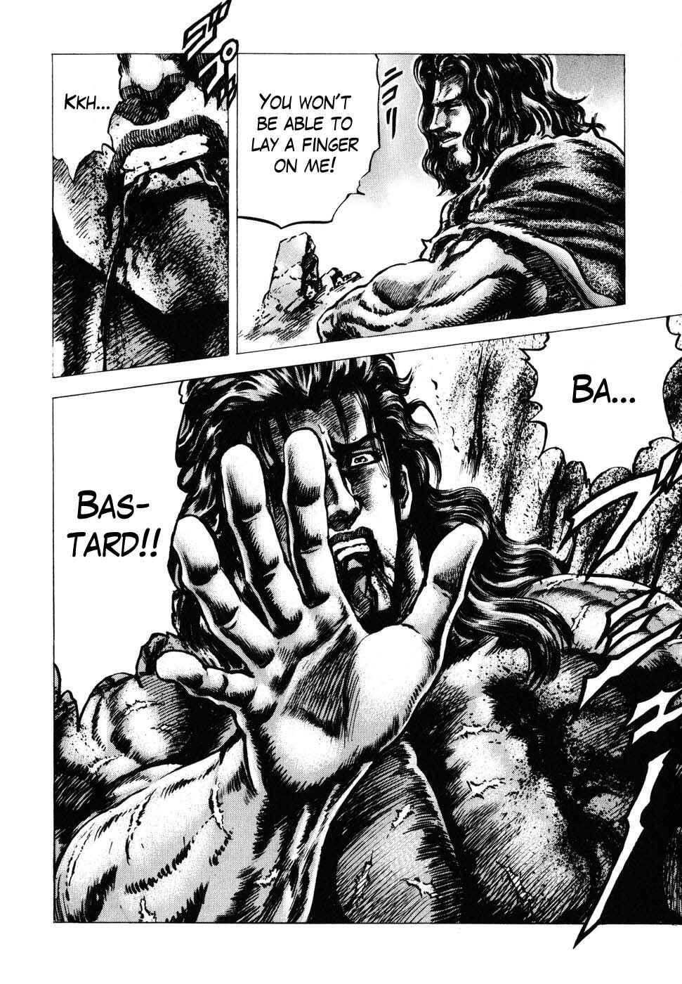 Page 16 Chapter 181 Fist of the Blue Sky
