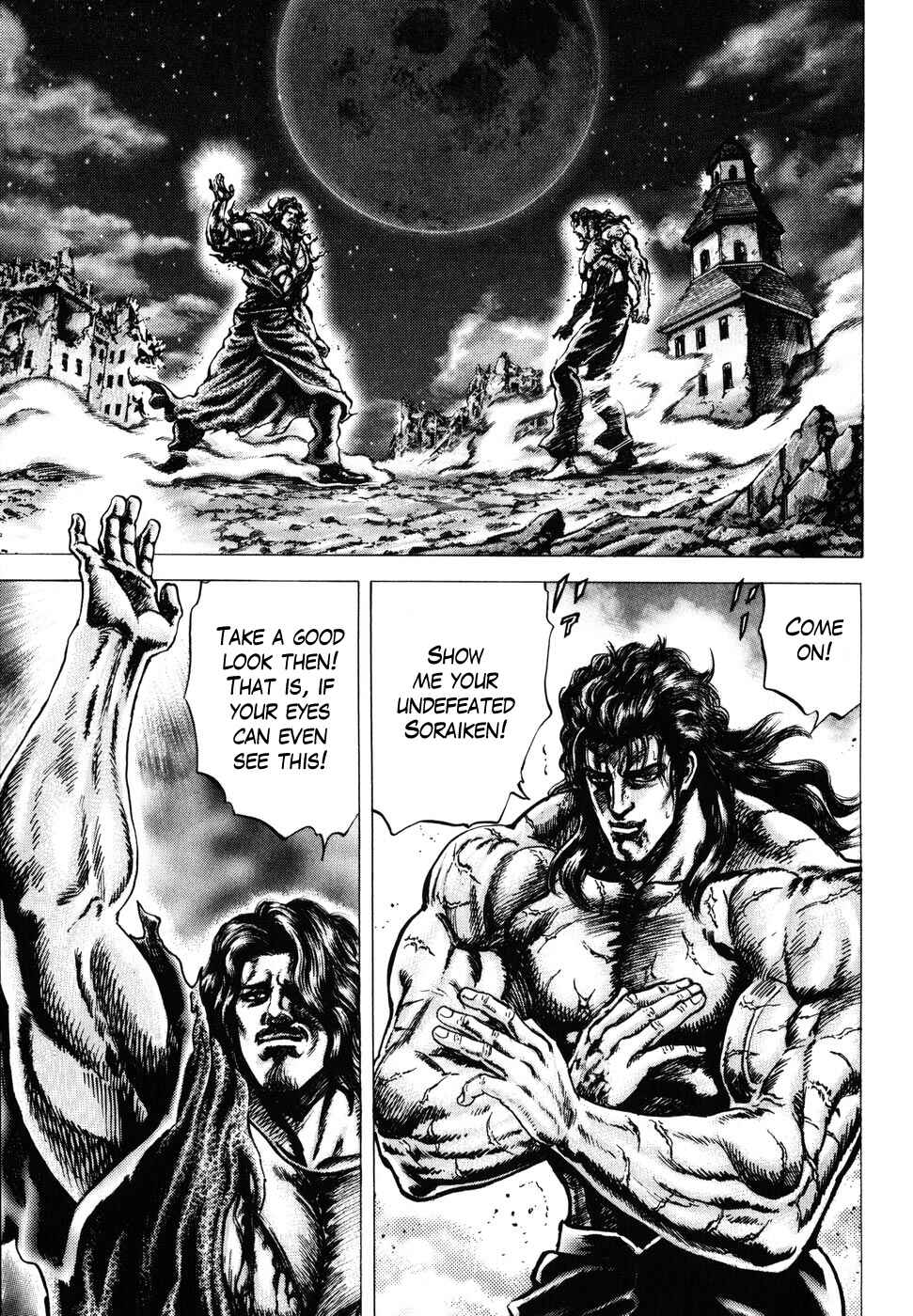 Page 3 Chapter 181 Fist of the Blue Sky