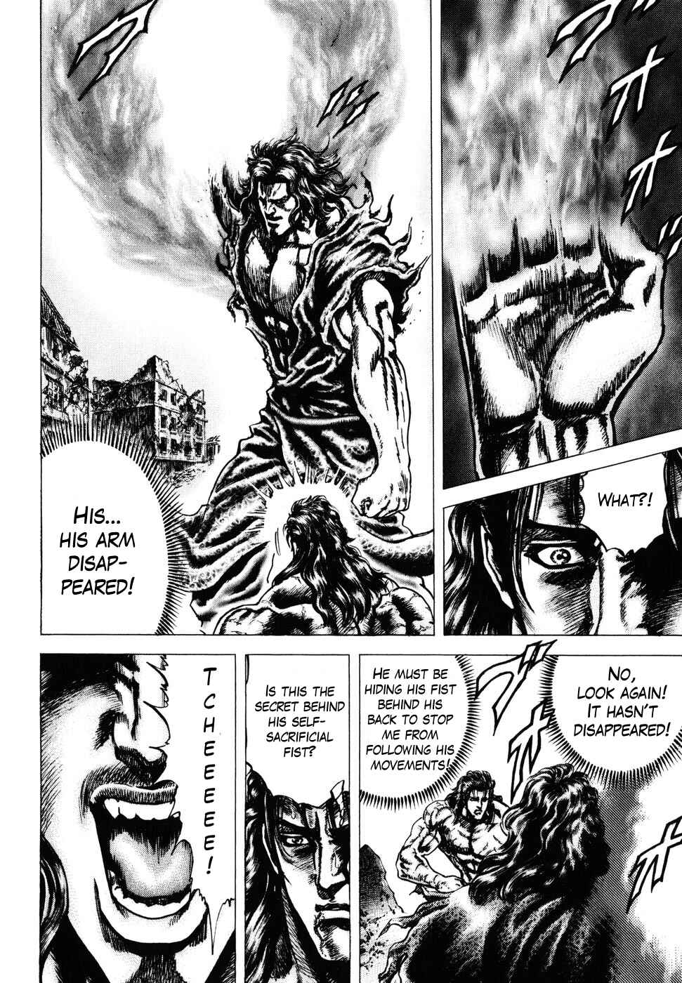 Page 4 Chapter 181 Fist of the Blue Sky