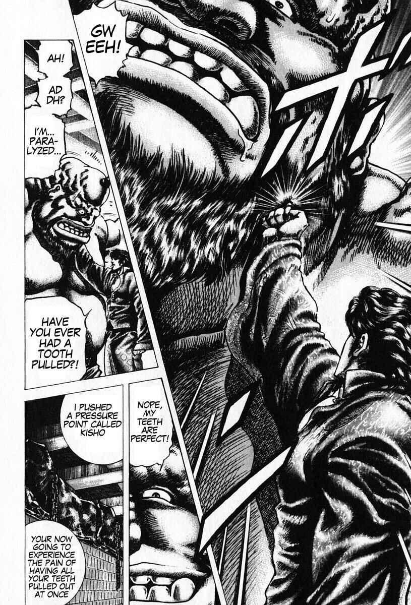 Page 10 Chapter 91 Fist of the Blue Sky