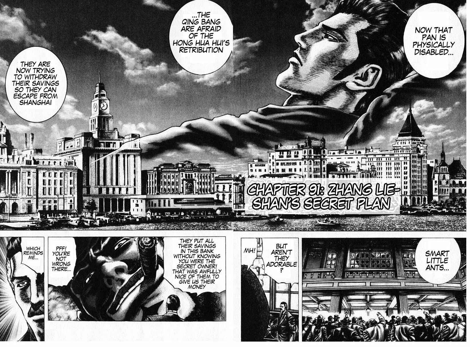 Page 3 Chapter 91 Fist of the Blue Sky