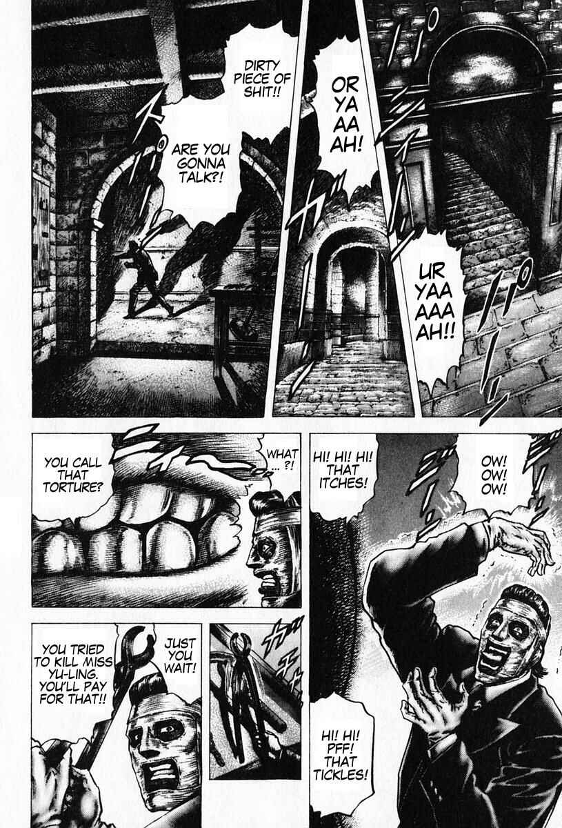 Page 6 Chapter 91 Fist of the Blue Sky
