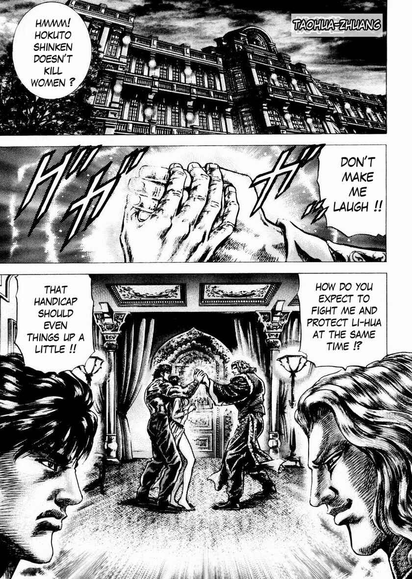 Page 11 Chapter 56 Fist of the Blue Sky