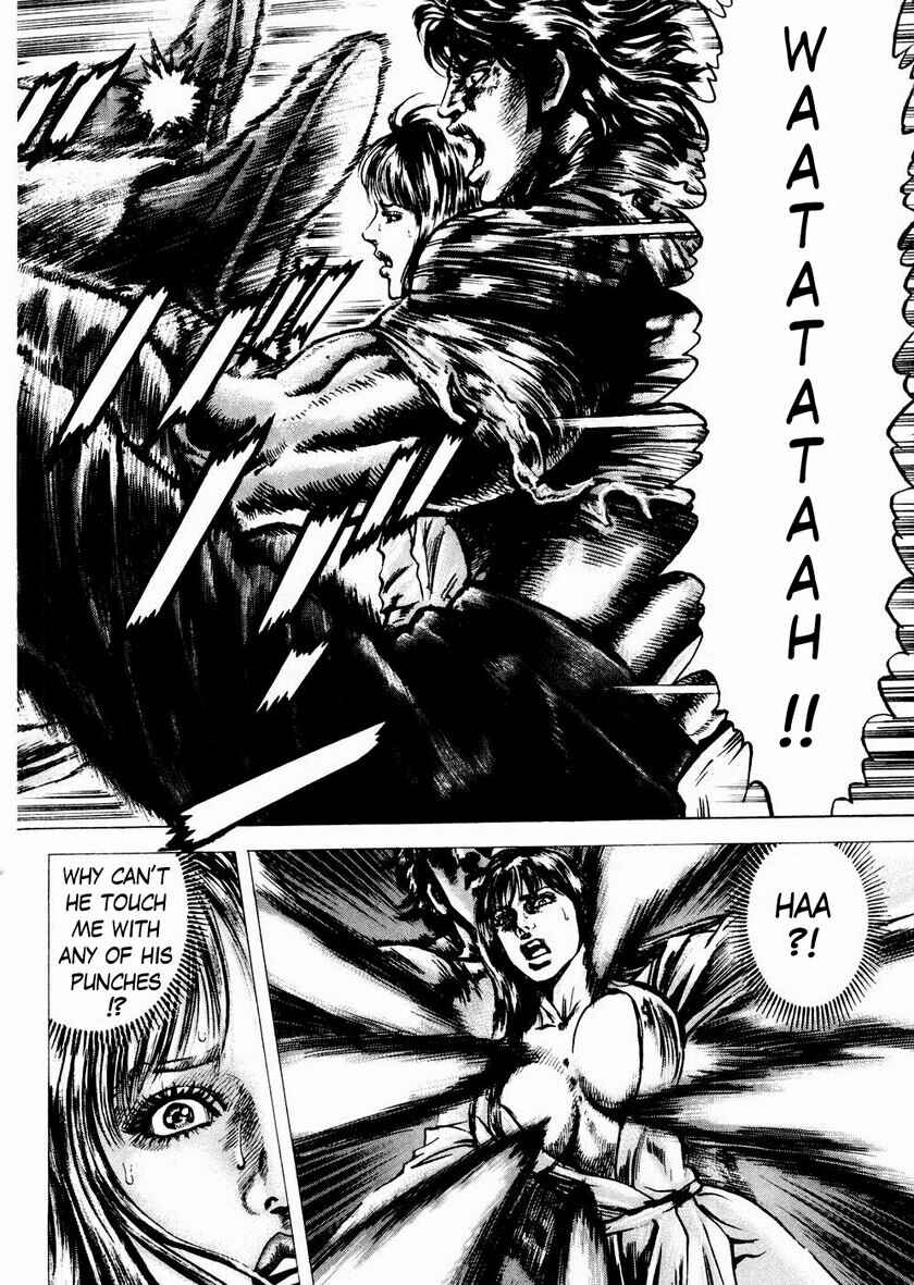 Page 16 Chapter 56 Fist of the Blue Sky