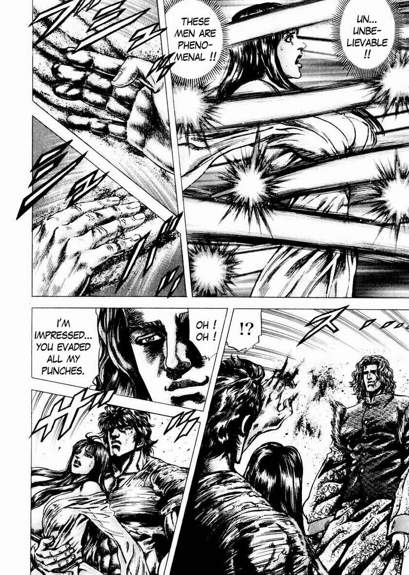 Page 18 Chapter 56 Fist of the Blue Sky