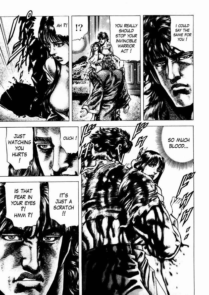 Page 19 Chapter 56 Fist of the Blue Sky