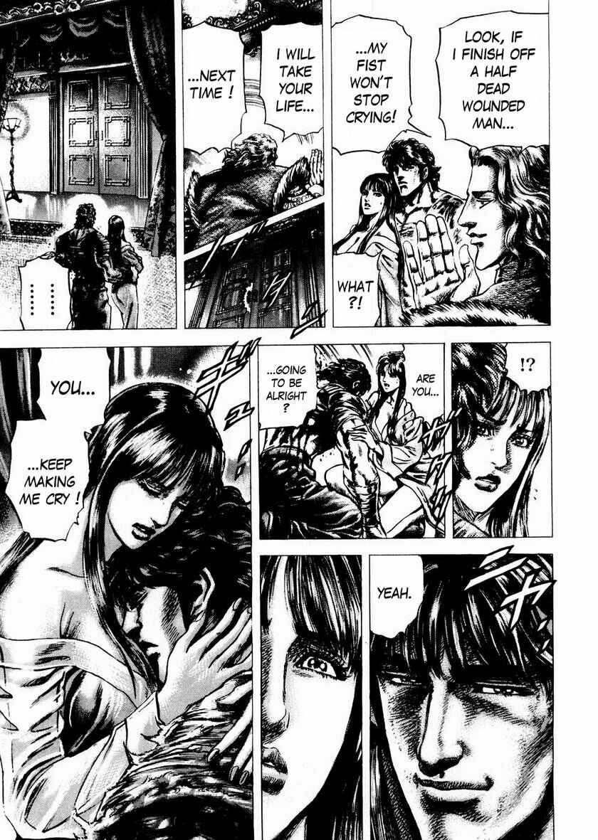 Page 21 Chapter 56 Fist of the Blue Sky