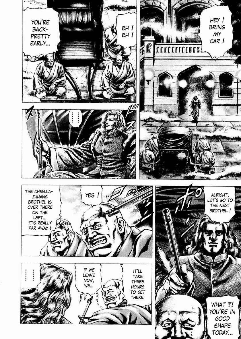 Page 22 Chapter 56 Fist of the Blue Sky