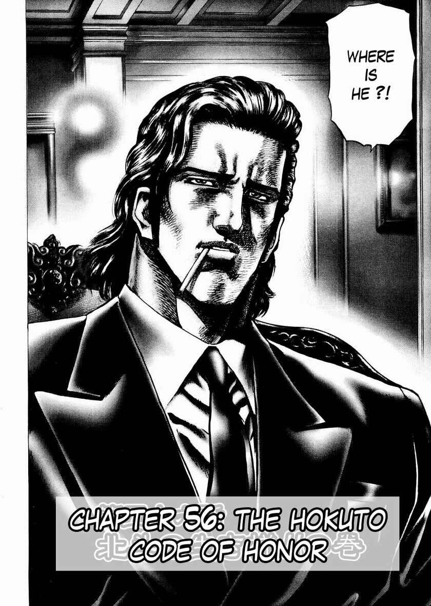 Page 8 Chapter 56 Fist of the Blue Sky