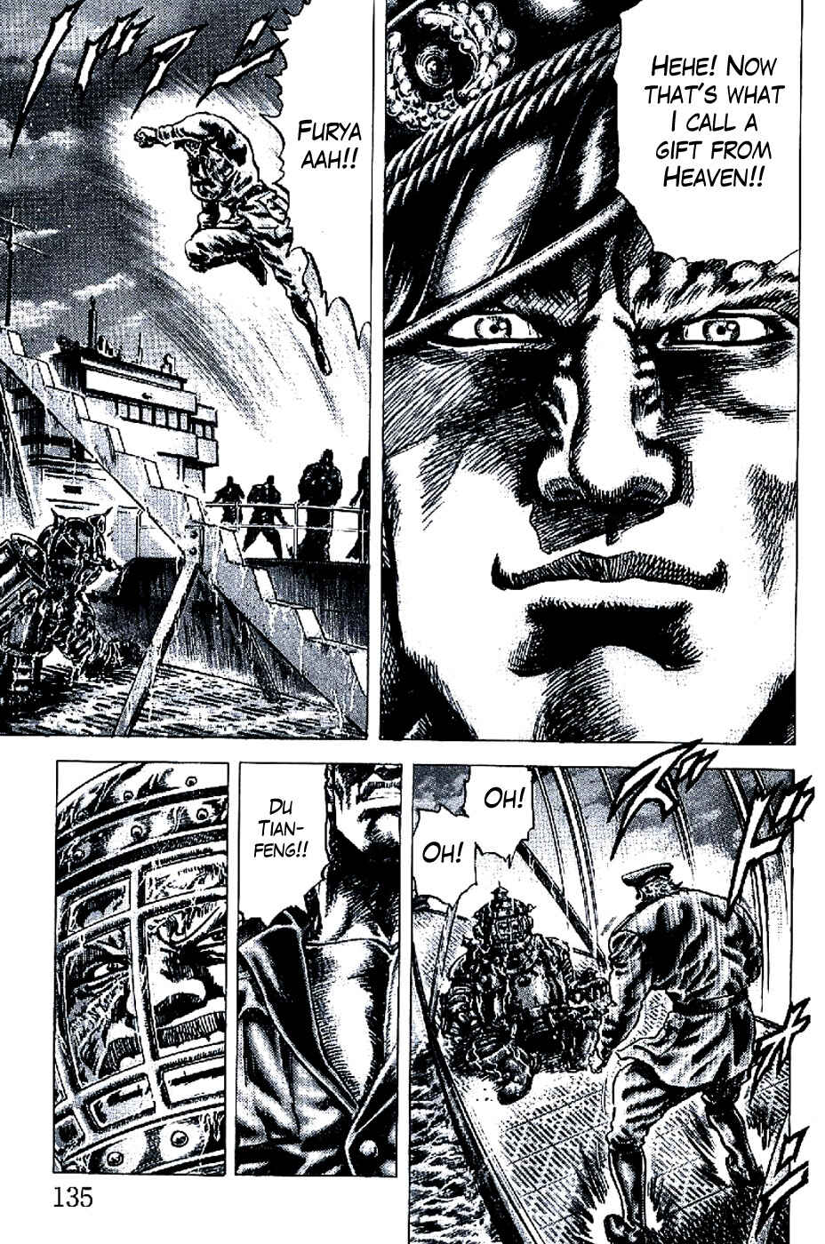 Page 14 Chapter 193 Fist of the Blue Sky