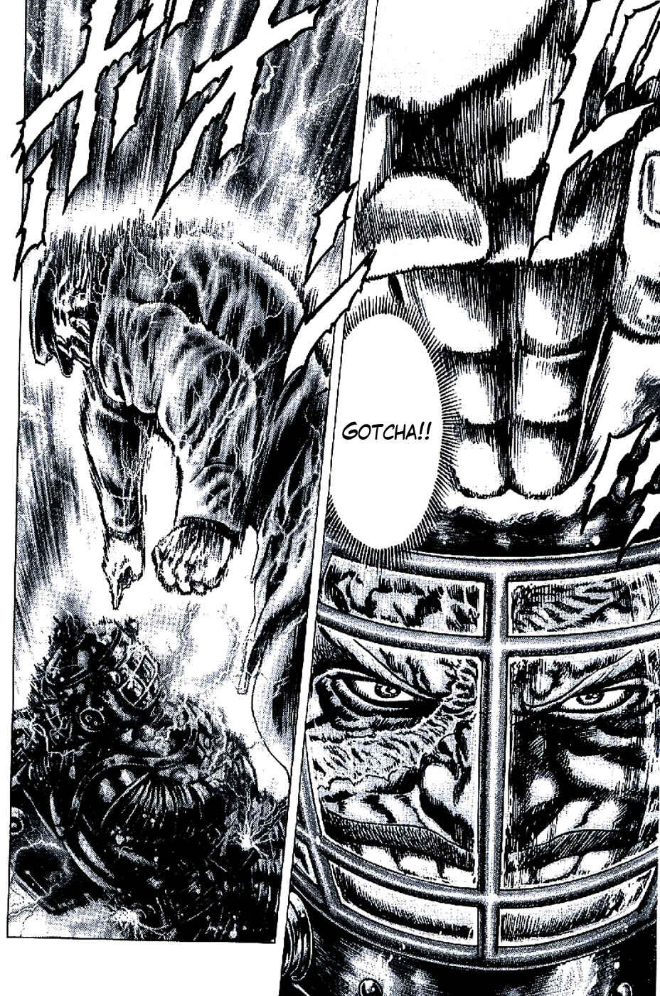 Page 17 Chapter 193 Fist of the Blue Sky